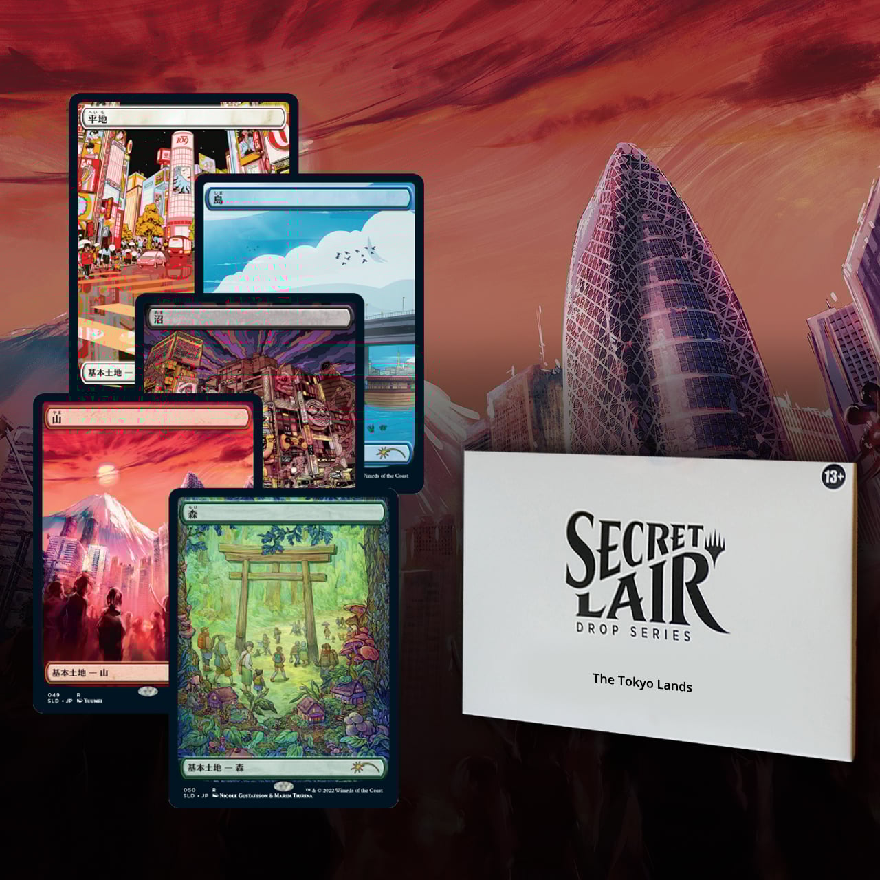Secret Lair Drop Series: The Tokyo Lands Secret Lair Drop Series