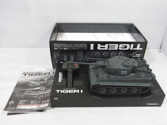 MARUI タイガーⅠ ラジコン1/24 未使用展示保管品 MARUI タイガーⅠ