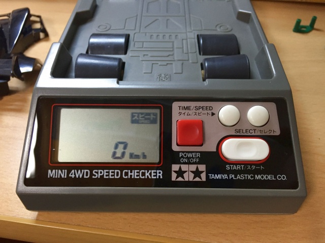 プラモデル買取実績】ミニ四駆 スピードチェッカー（Speed checker）で
