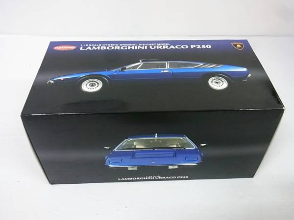 ☆商談中☆ 601 プルバックミニカー ランボルギーニウラッコP250