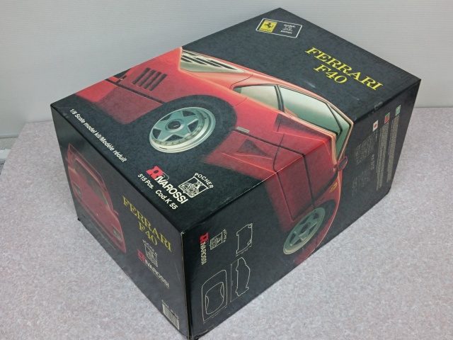 ミニカー買取実績】ポケール1/8フェラーリを東京都大田区より宅配でお