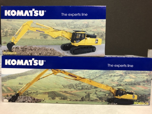 宅配】福島県会津若松市のミニカー買取実績｜コマツ「1/50 WA470