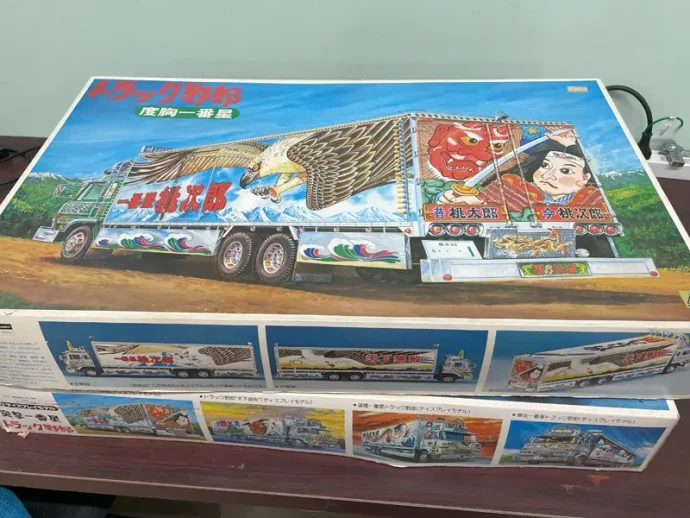 バンダイ 1/20 トラック野郎 シリーズ No.15 突撃一番星 少々組立有