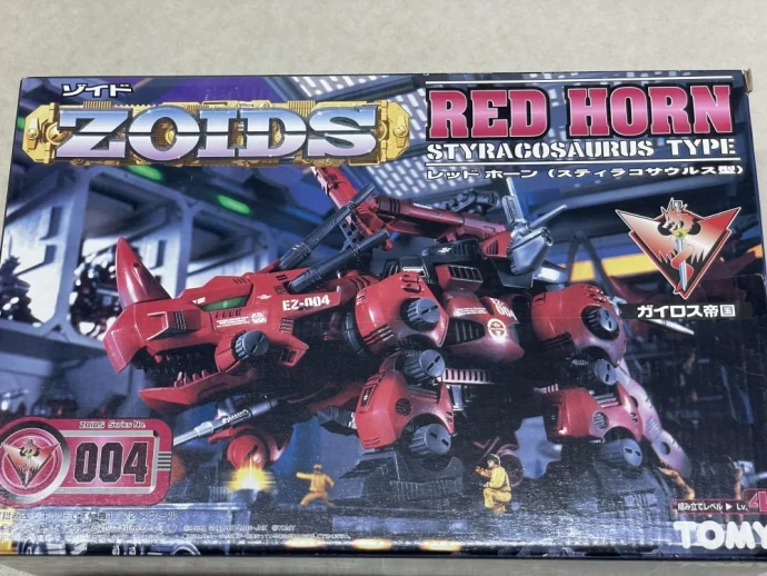 ゾイド まとめ売り ZOIDS ゾイド まとめ売り 旧ゾイド ブロックス 30体