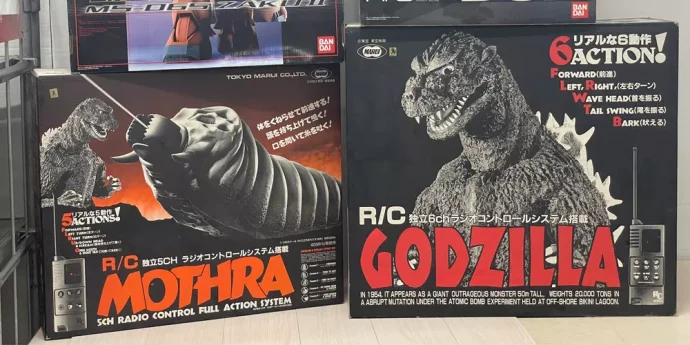 東京マルイ 初代ゴジラ 昭和ゴジラ 1/100 Amazon.co.jp: 《初代ゴジラ