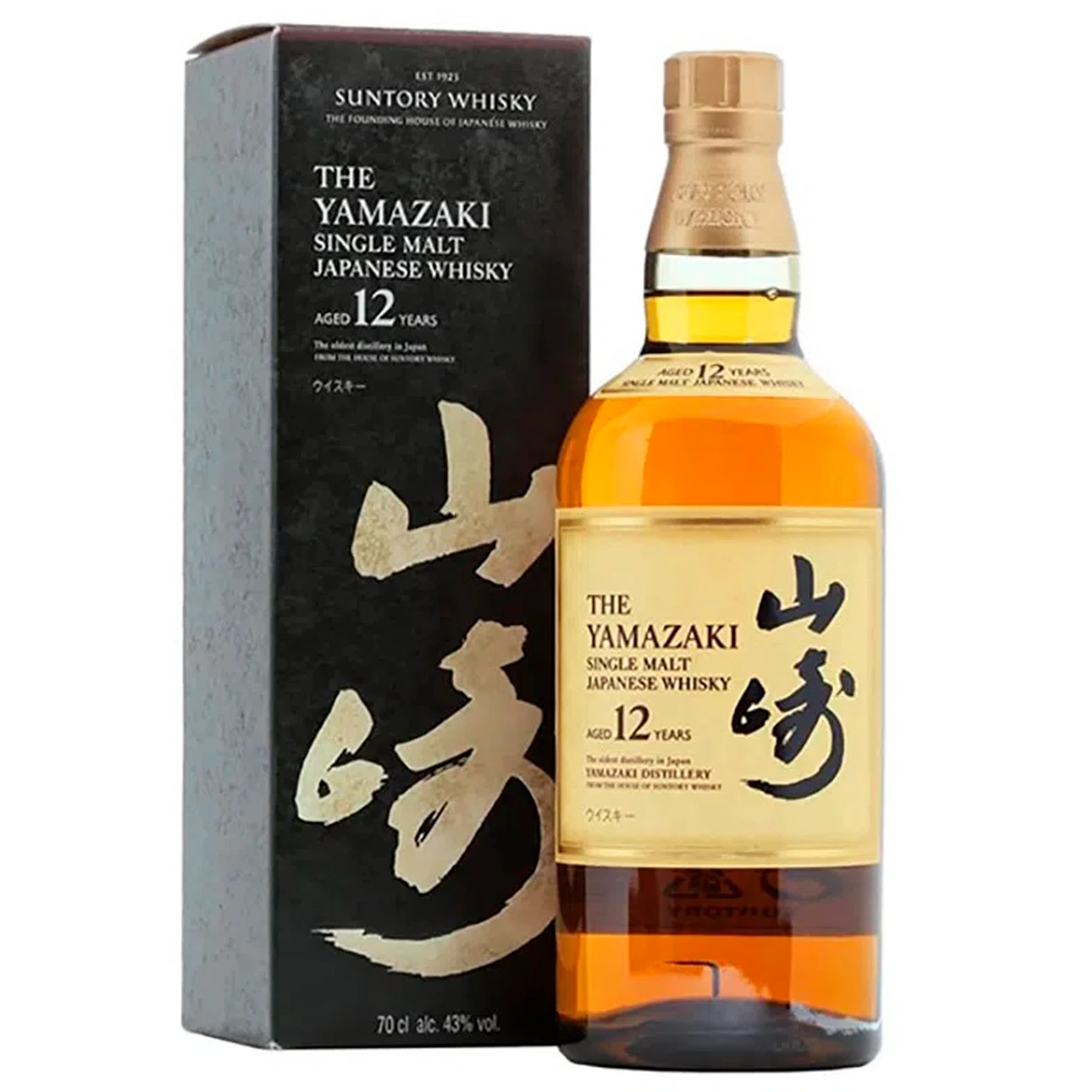 Whisky The Yamazaki 12 Anos 700ml - Single Malt na Casa da Bebida