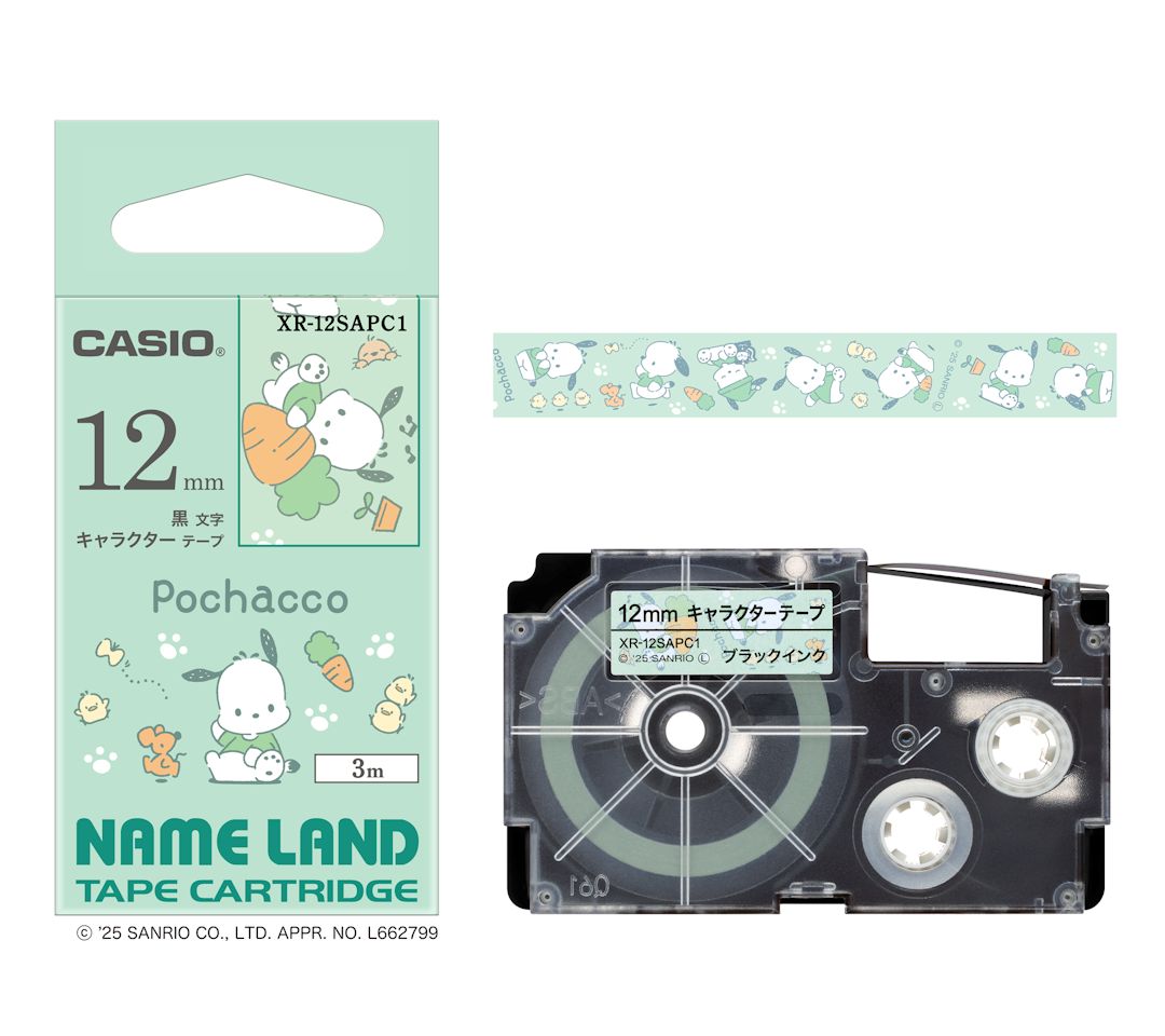 サンリオキャラクターのラベルが作れるラベルプリンター | CASIO