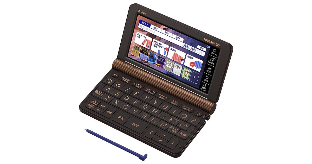 電子辞書 CASIO EX-word XD-G4800 CASIO EX-word XD-G4800 電子辞書 箱付き