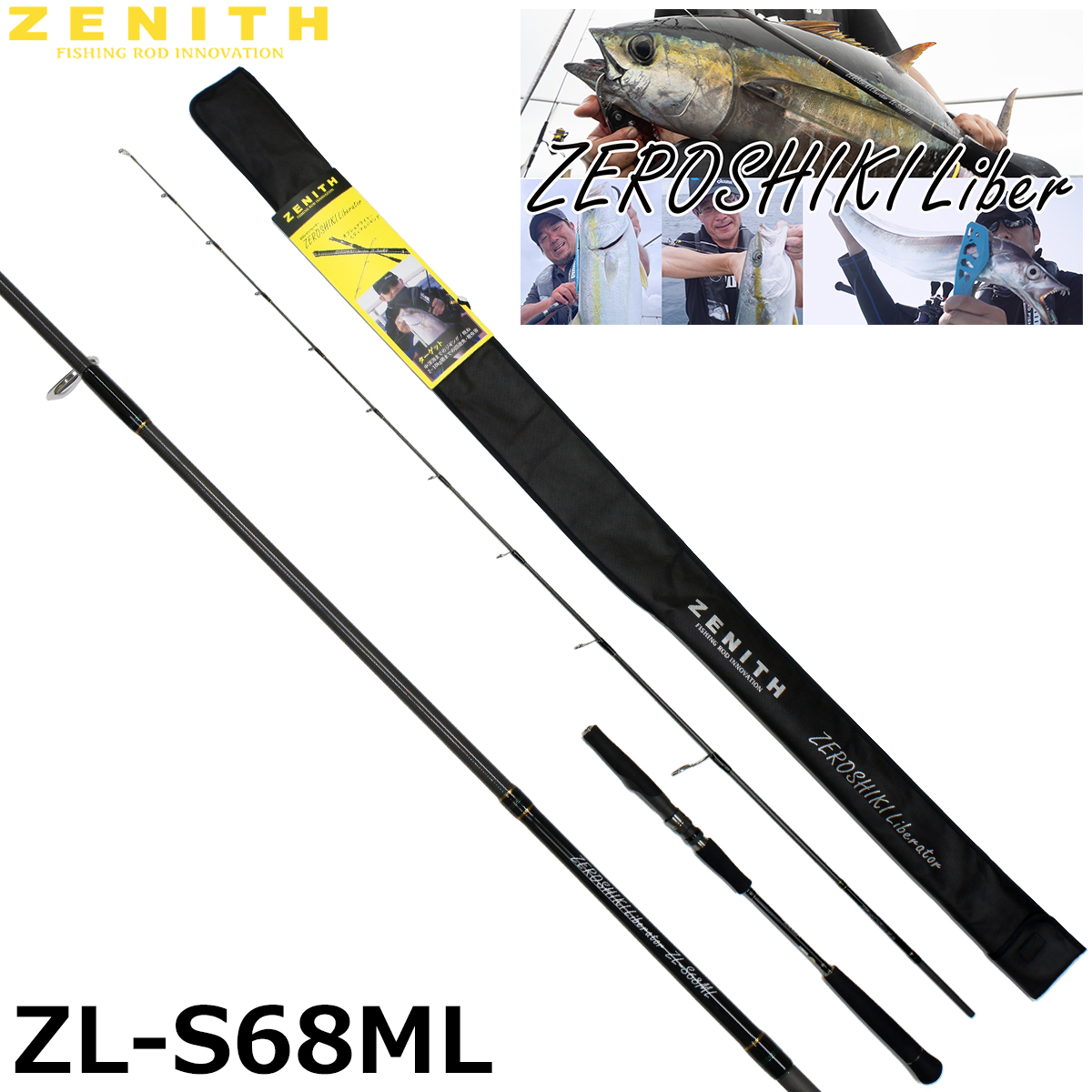 MTG】 Null Rod 無のロッド マジックザギャザリング マジックザ