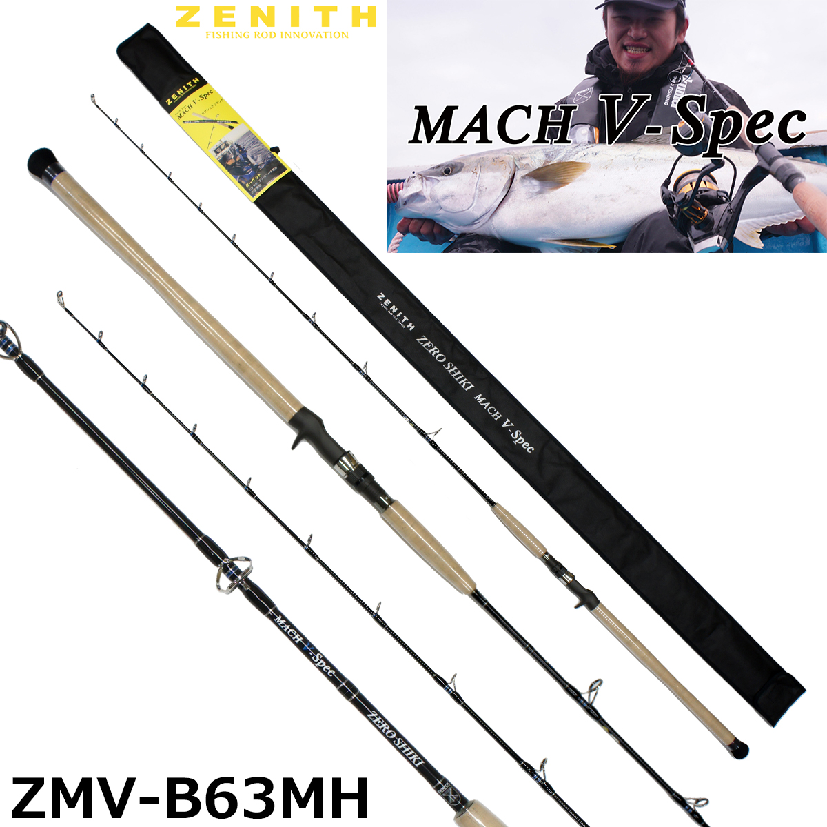 ドラゴンドライブ セキランウンジュー DD-642 ドラゴンドライブ セキ