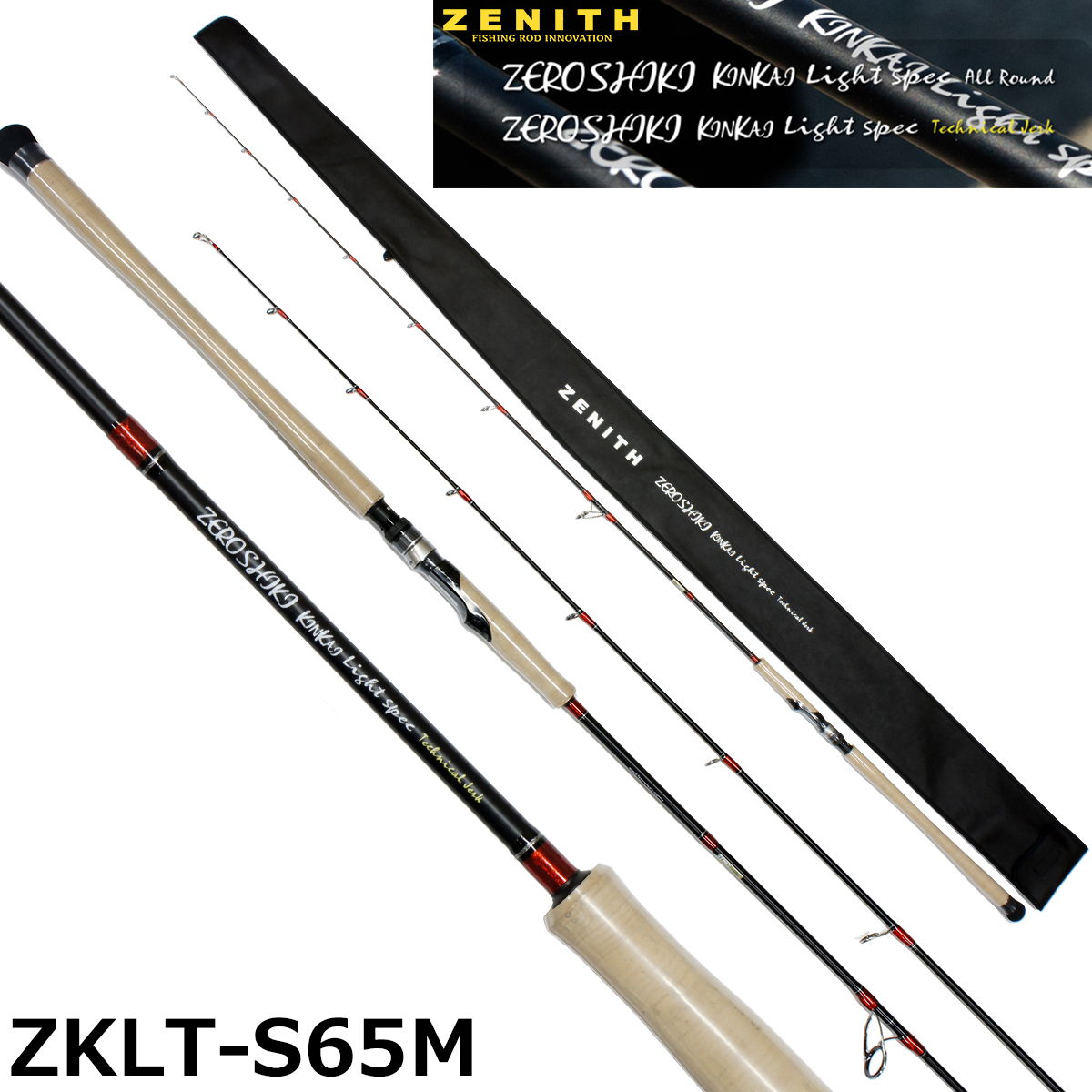 クロカミ b 2枚セット デュエルマスターズ クロカミ Bシク 2枚