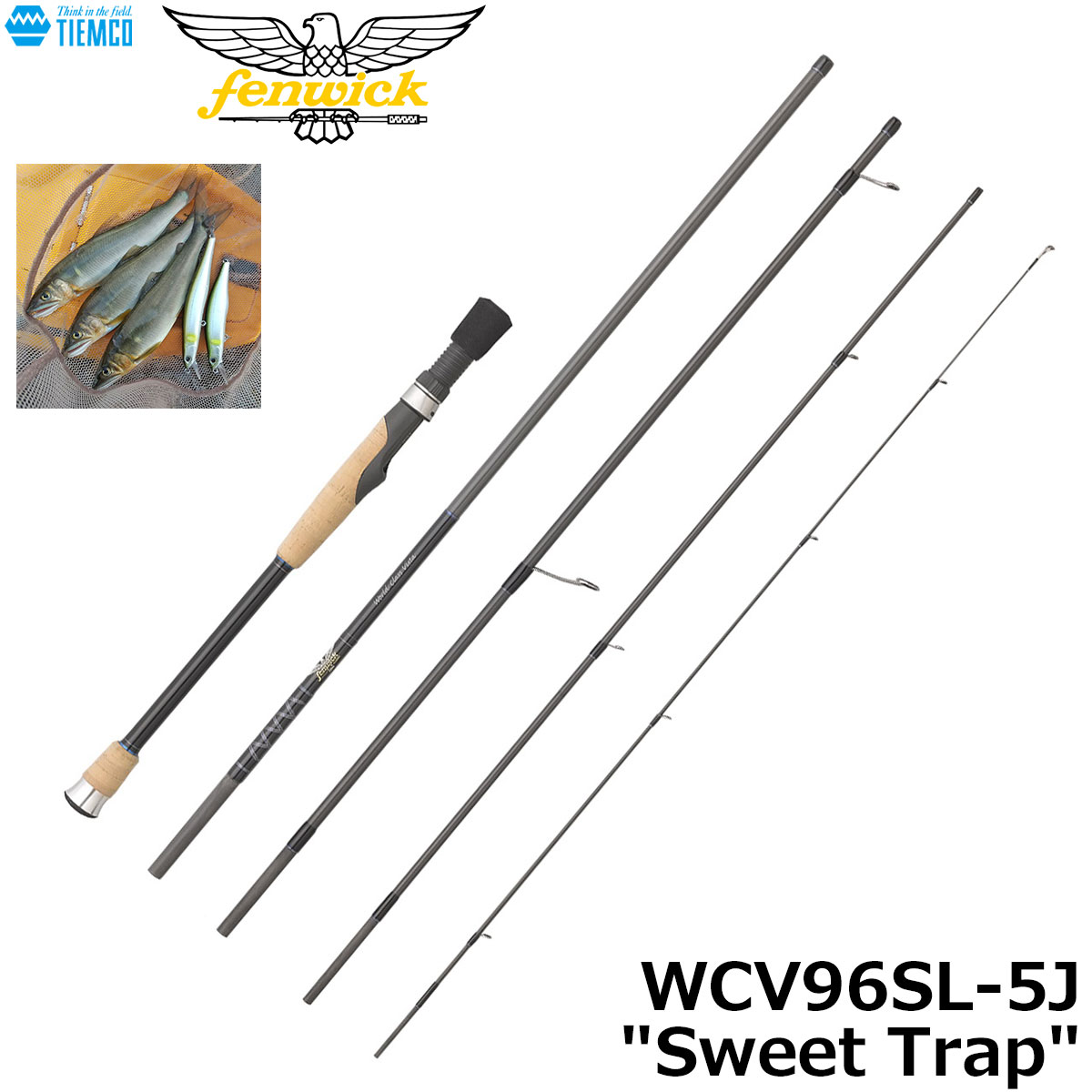 フェンウィック(fenwick) ワールドクラスビスタ(World Class Vista