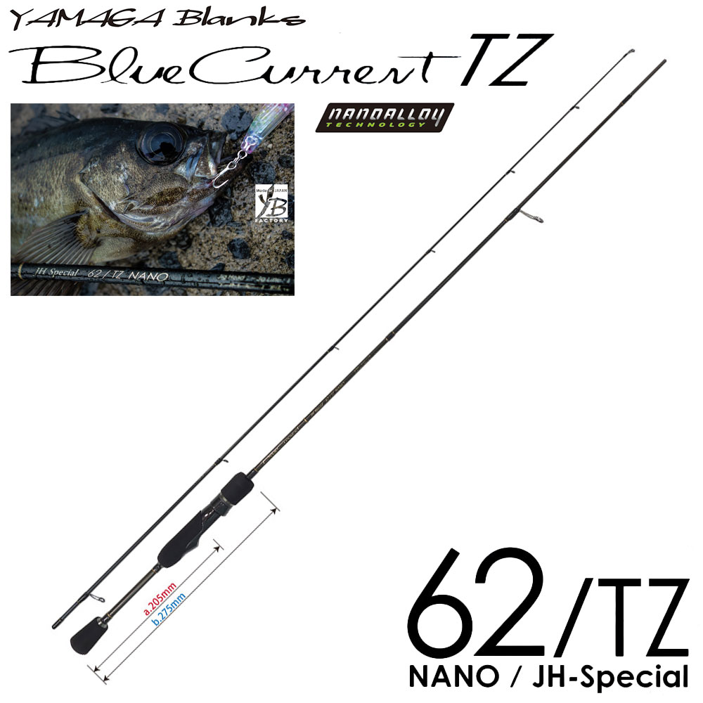 やーだょっ！プルーフ Yaadayo! PROOF やーだょっ！プルーフ Yaadayo