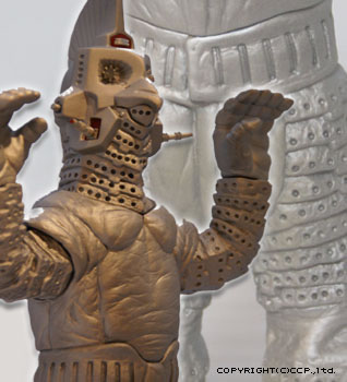 ウインダム＆ミクラス＆アギラ（ブルマァク復刻）未開封ソフビ