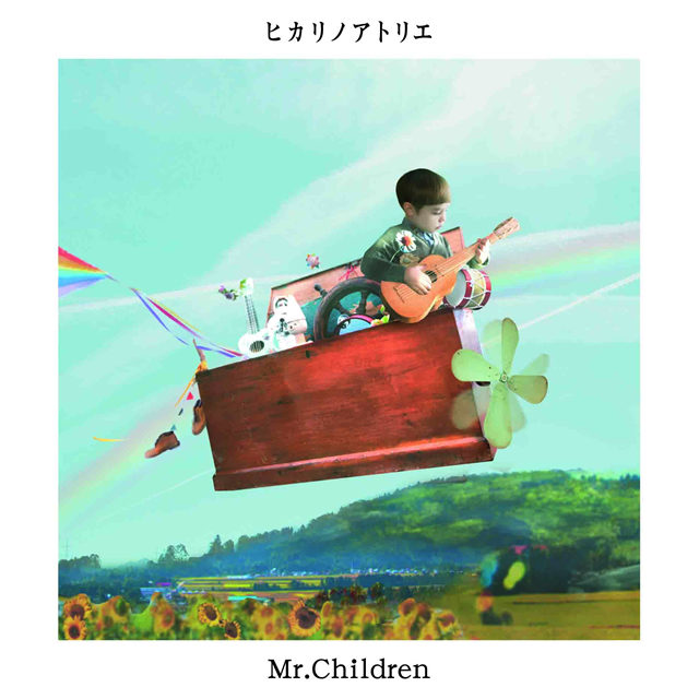 Mr.Children桜井着ヒカリノアトリエ赤ラペルブレザー