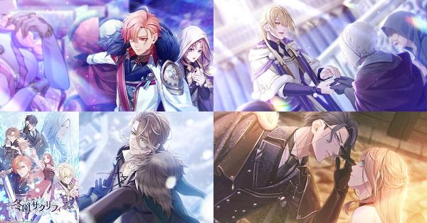 冬園サクリフィス（ふゆサク）』店舗特典・予約・最安値まとめて