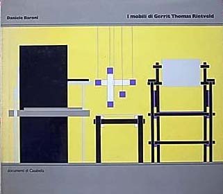 ヘリット・トーマス・リートフェルト家具作品 Rietveld| 古本買取