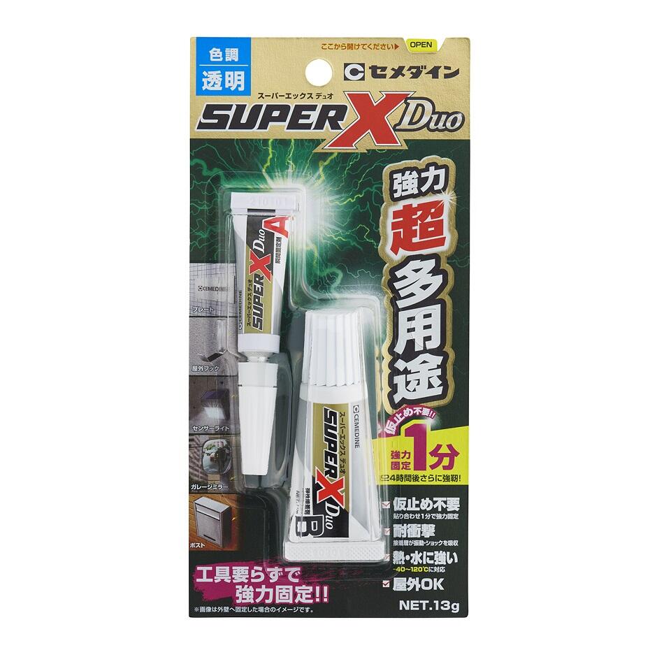 スーパーXデュオ | スーパーXシリーズ | 家庭用 | セメダイン株式会社