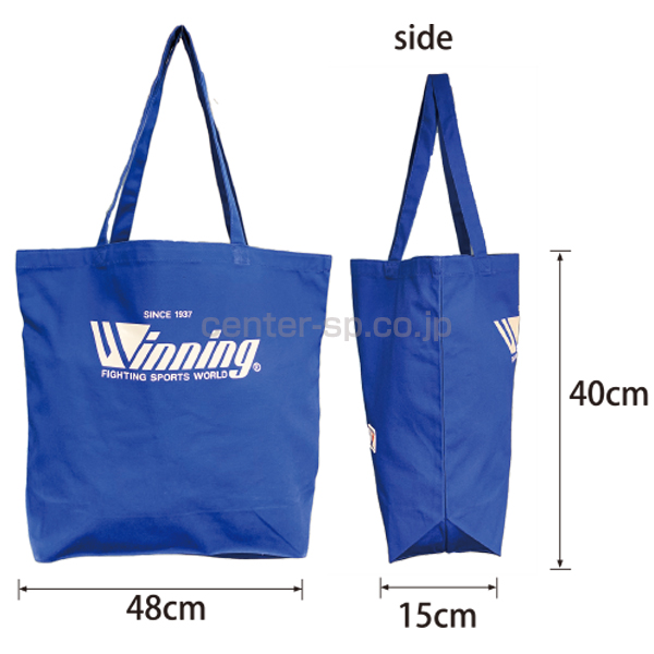 winning ウィニング製 青いサンドバッグ チェーン付き 大幅値下げ