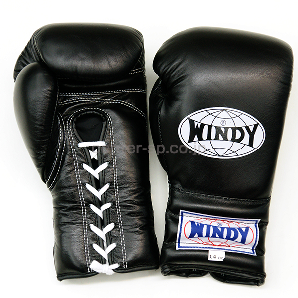 WINDY ボクシンググローブ(ひも式) / センタースポーツ