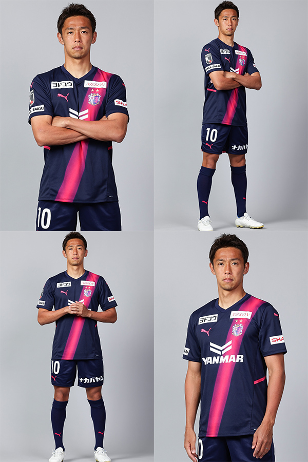 リミテッドユニフォーム2022｜セレッソ大阪オフィシャルウェブサイト