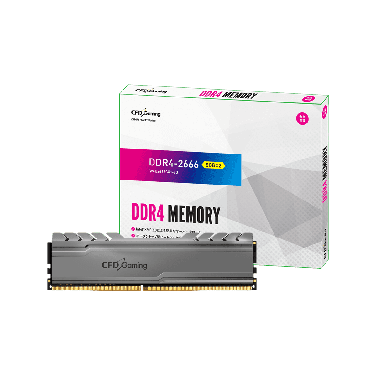 W4U2666CX1-8G | CFD Gaming CX1シリーズ DDR4-2666 デスクトップ用