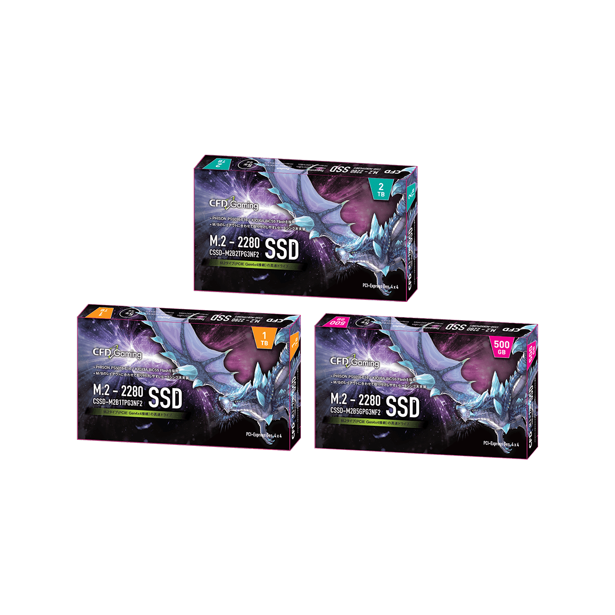 CSSD-M2B2TPG3VNF | CFD Gaming PG3VNF ゲーミングモデル M.2 NVMe接続