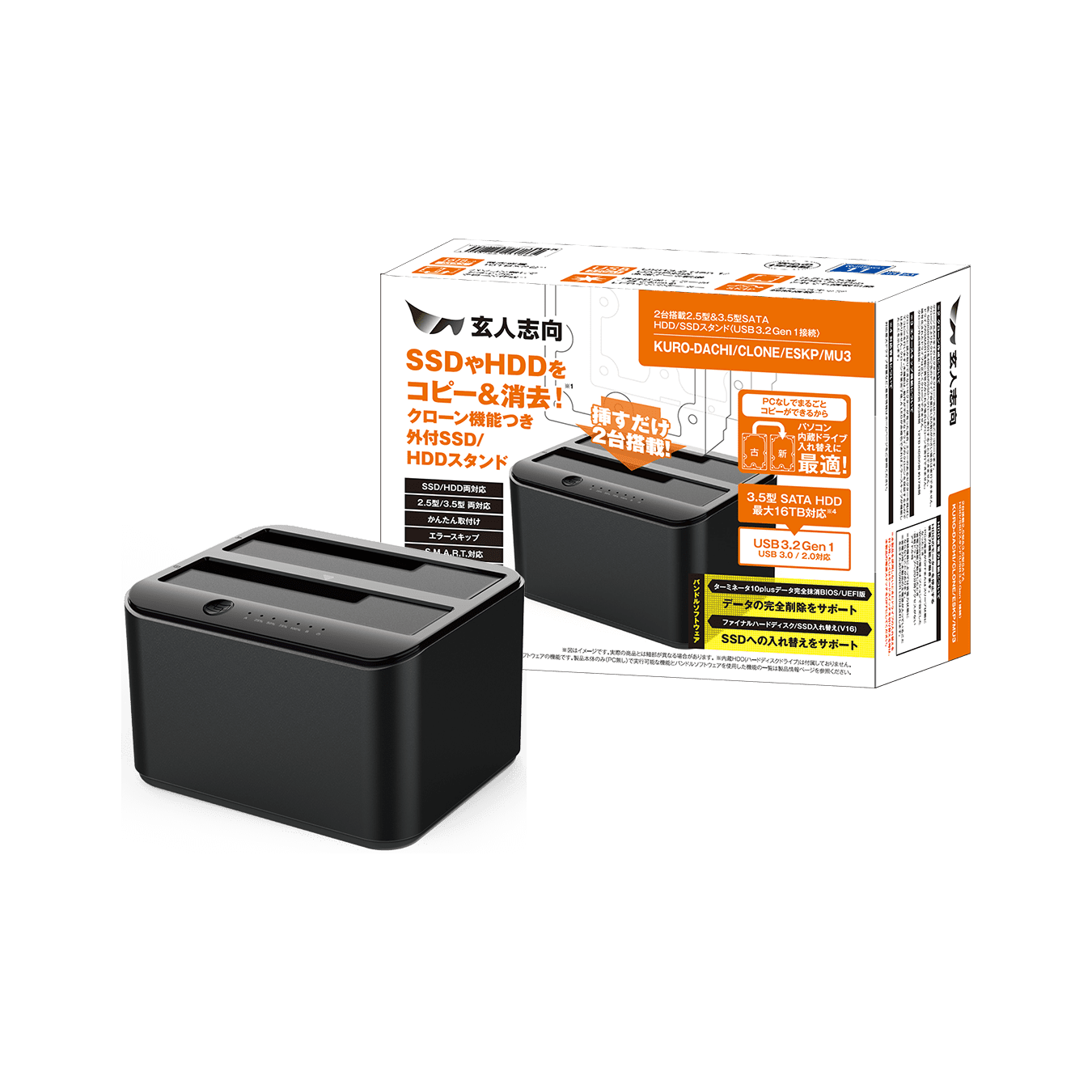 ゴルゴさま専用】4809fwg 11個セット ゴルゴーさま専用 ゴルゴさま専用