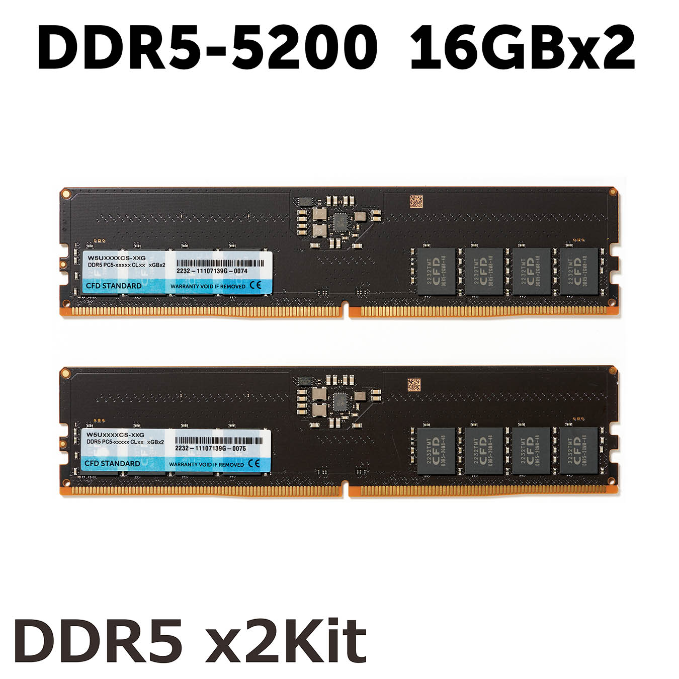 新品 未使用CFD Standard DDR5-6400 メモリ16GBx2枚組 増設メモリ CFD