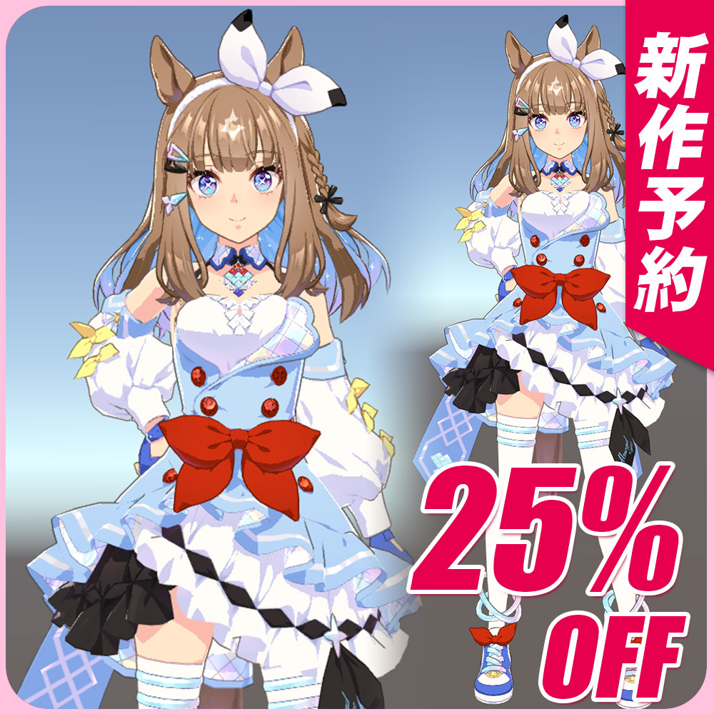 ウマ娘 アーモンドアイ スリーブ プレイマット セット b_b 混沌の女