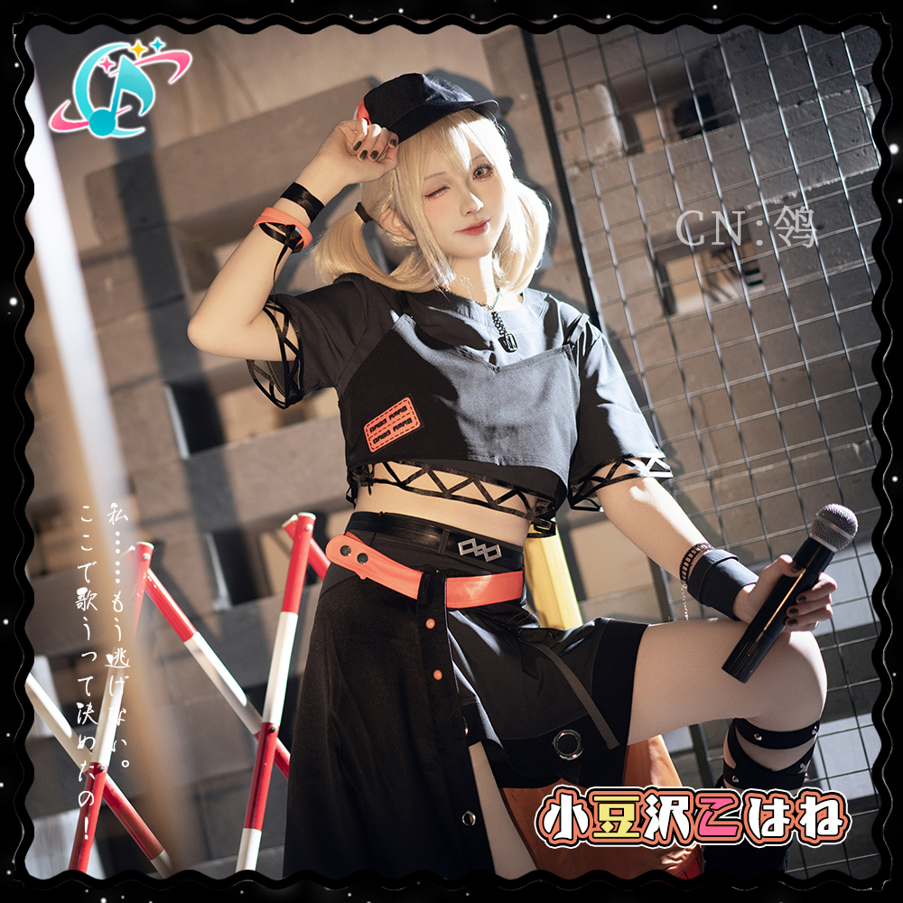 プロジェクトセカイ カラフルステージ！ feat. 初音ミク イベント