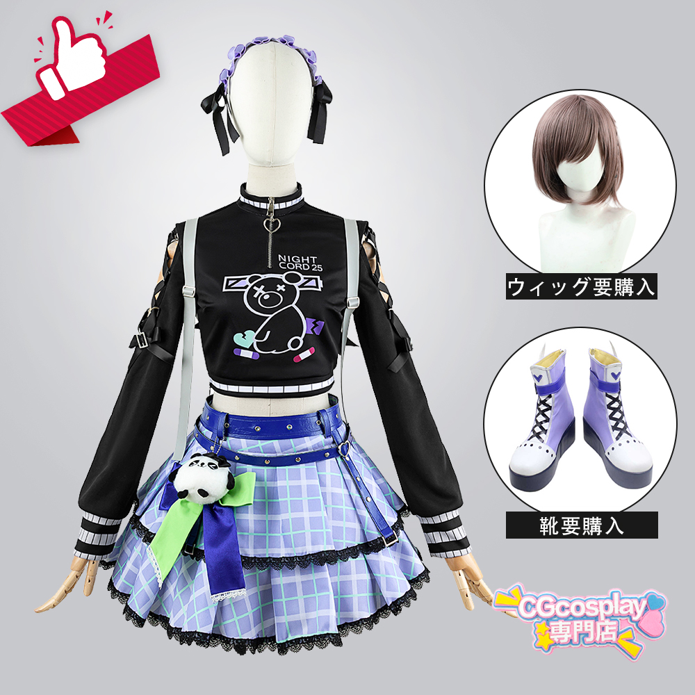 プロジェクトセカイ カラフルステージ！ 25時、ナイトコードで。 星4