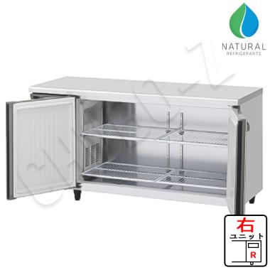 RT-150SDJ-RML|ホシザキテーブル型冷蔵庫 | 業務用厨房機器/調理道具