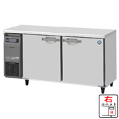 FT-120SNG-1|ホシザキテーブル型冷凍庫(旧型式FT-120SNG) | 業務用厨房