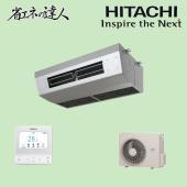 日立 RPCK-GP80RSHJ8/RPCK-GP80RSH8 厨房用天吊りエアコン 省エネの