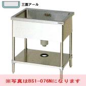 マルゼンBS1-107N|一槽シンク バックガードなし|シンク|作業機器・板金