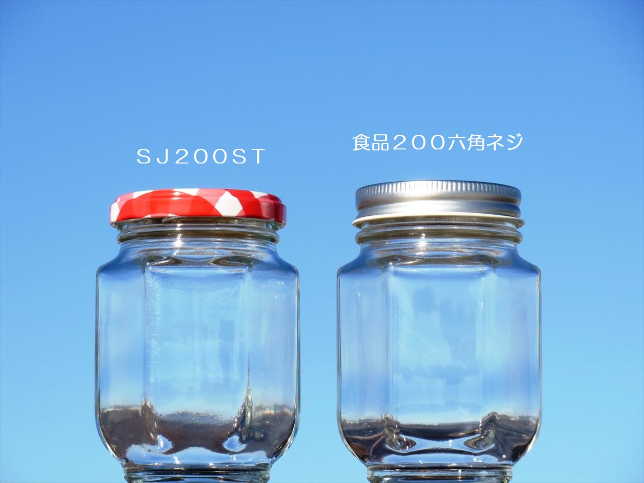 最終値下げ】ガラス製 青色底部 Daum フランス製 最終値下げ】ガラス製