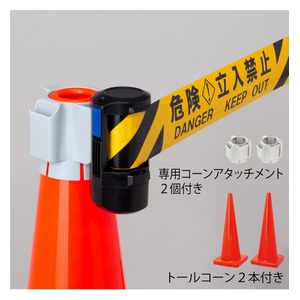 バリアリール | リールの製造販売｜中発販売株式会社