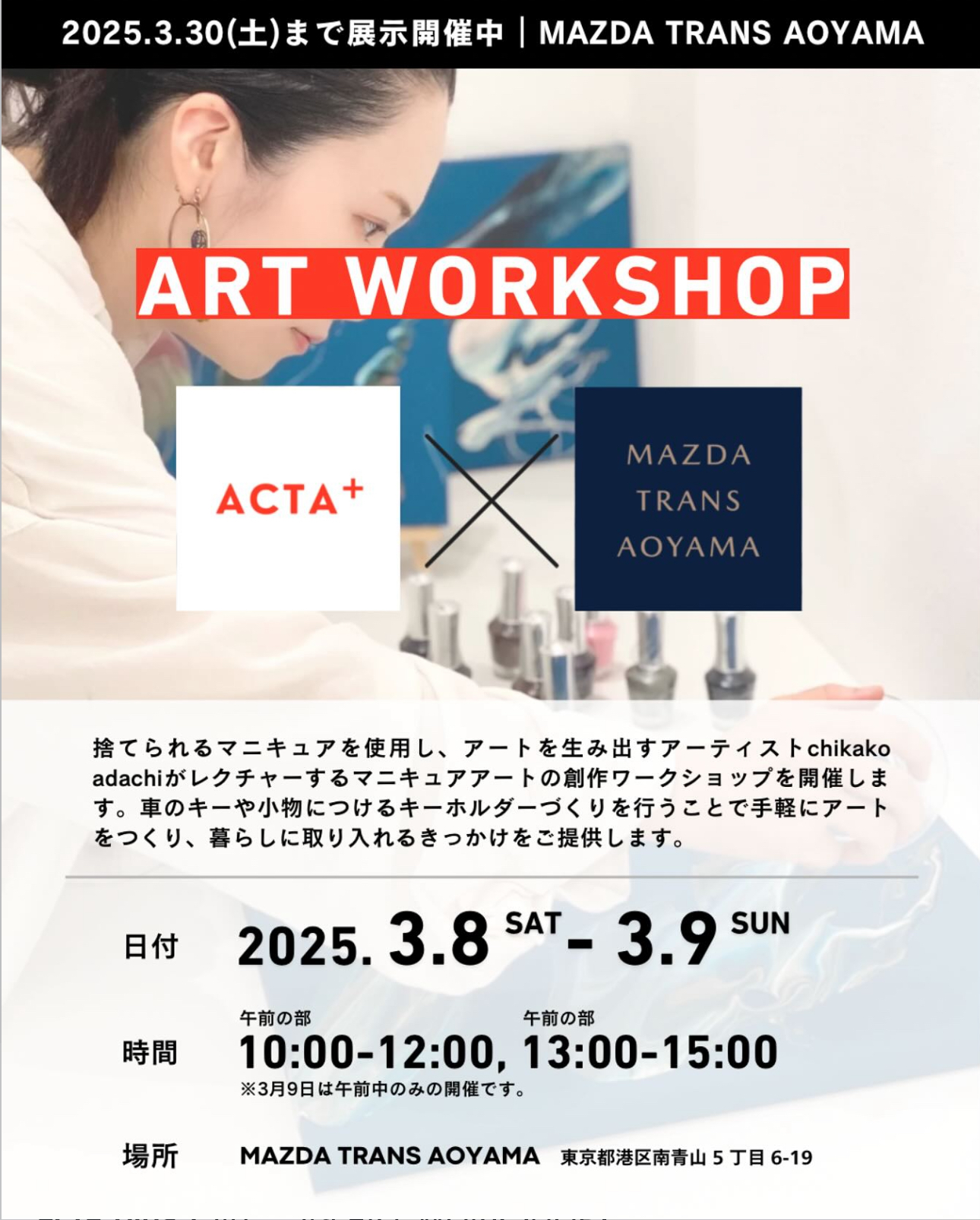 AMAS様 専門出品 ma さま 専用 maaasaさん専用 MASA様の専用 ZX｜