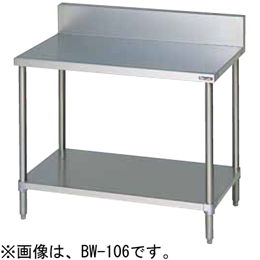 BW-124 マルゼン 作業台 調理台スノコ板付｜業務用厨房機器通販の厨房