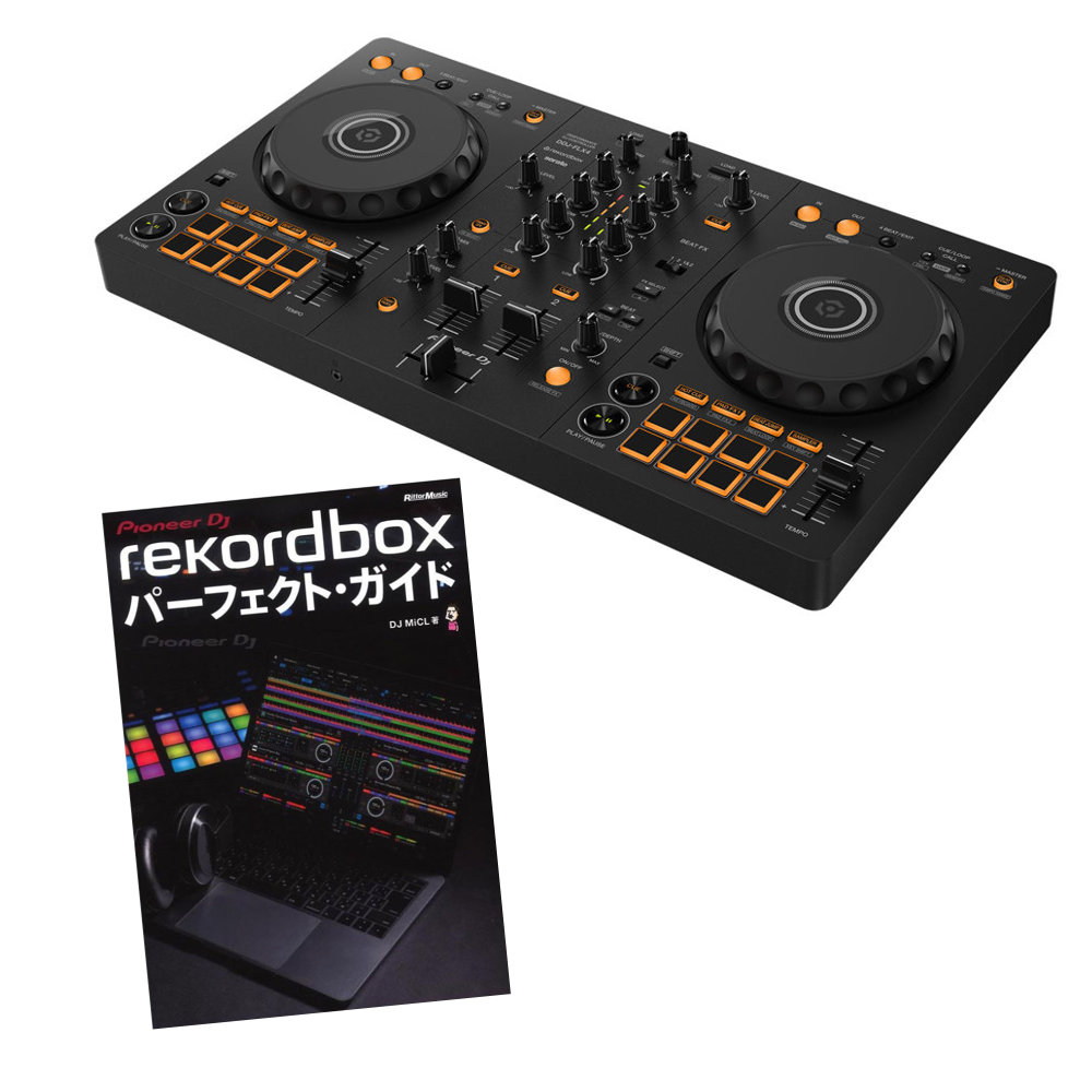 Pioneer DJ DDJ-FLX4 rekordbox パーフェクト・ガイド教則本付きセット