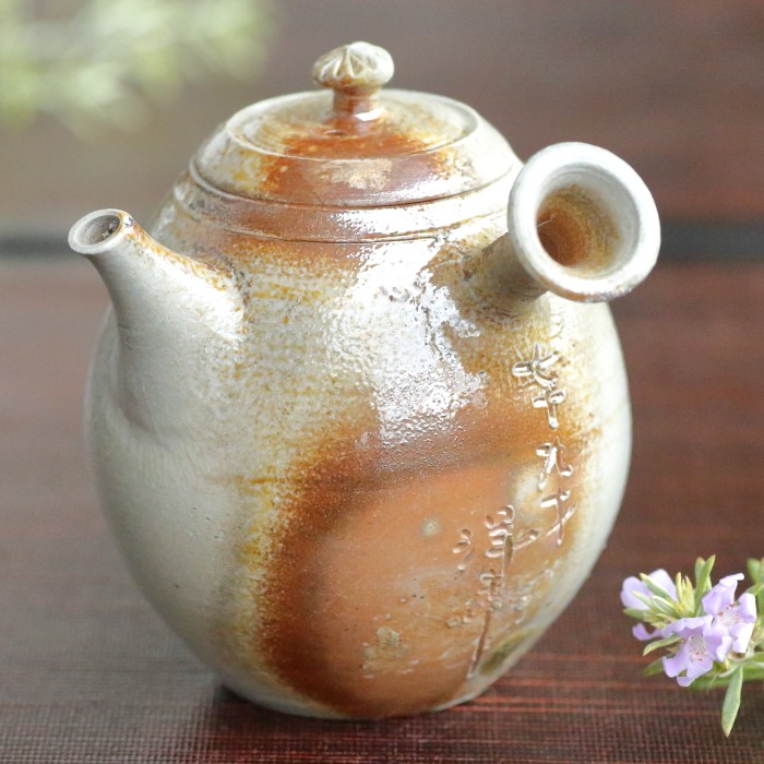 茶道具常滑焼小西洋平作窯変火襷茶壷共布共箱MR8873