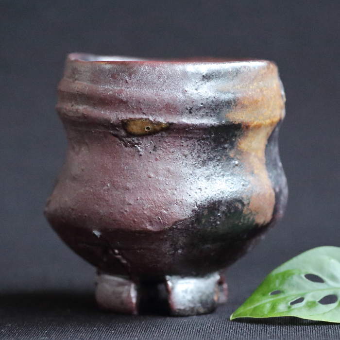 原田拾六 備前ぐい吞み 備前焼 薪窯焼成焼〆酒器 盃 共箱