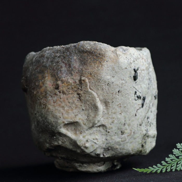 谷本貴 伊賀茶盌 穴窯焼成 抹茶茶碗 作家もの茶陶 茶道 茶の湯 桐箱