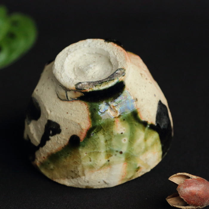 松崎健 織部流文ぐい吞み 作家もの酒器 益子焼酒呑 酒盃 共箱