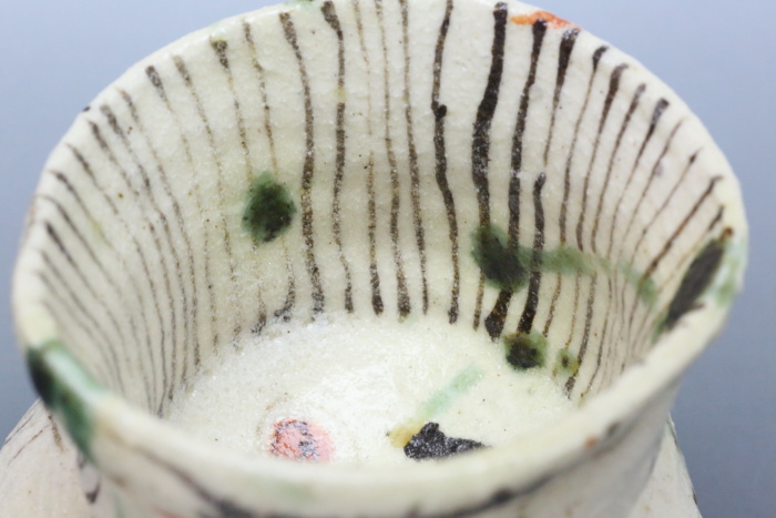 鈴木五郎 弥七田ぐい吞み 作家もの瀬戸焼酒器 酒呑 酒杯 共箱