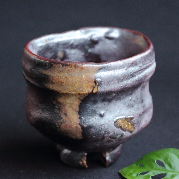 原田拾六 備前ぐい吞み 備前焼 薪窯焼成焼〆酒器 盃 共箱