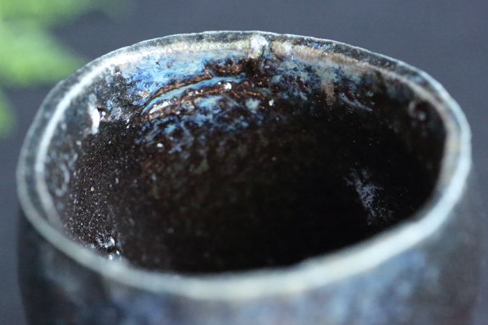 大岩智之 黒ぐい吞み 備前焼酒器 作家もの酒杯 桐箱 穴窯焼成 酒呑