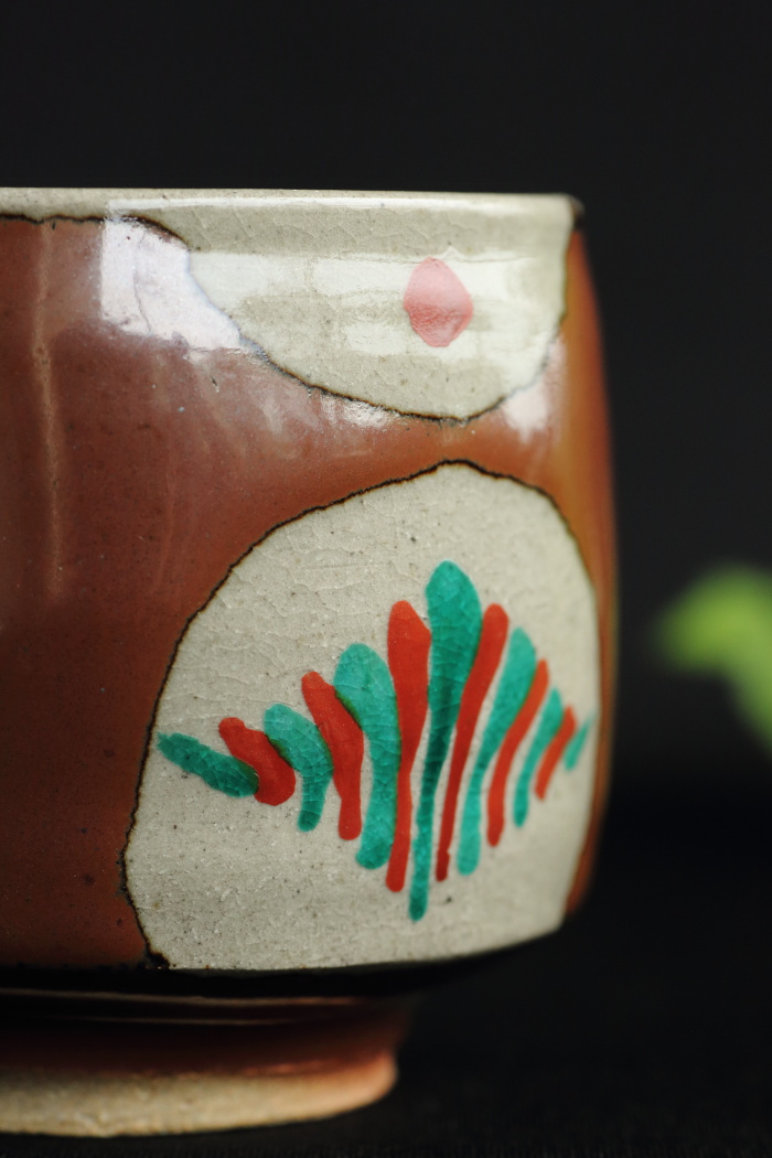 濱田友緒 柿釉赤絵湯呑 満容量350ml 登り窯焼成 益子焼茶器 作家ものカップ