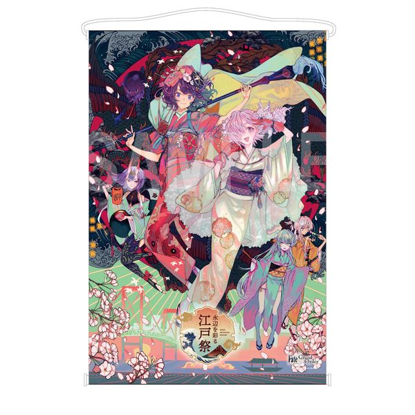 江戸祭×FGO｜キャラアニ.com